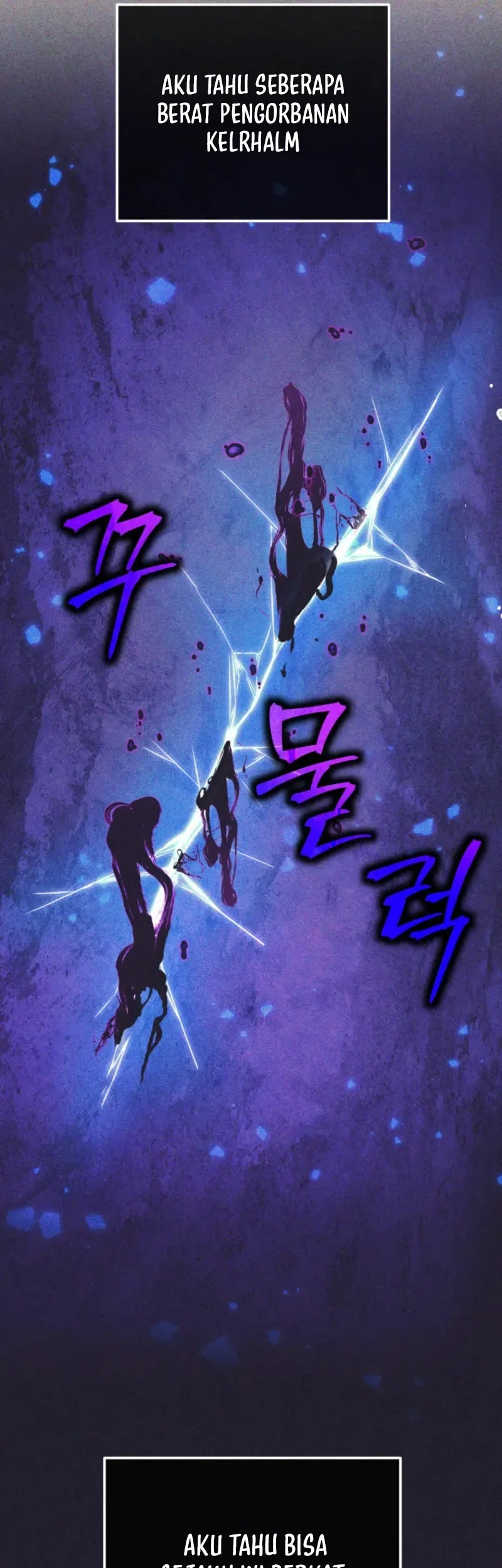 I Quit The Heros Party Chapter 107 - halaman 36