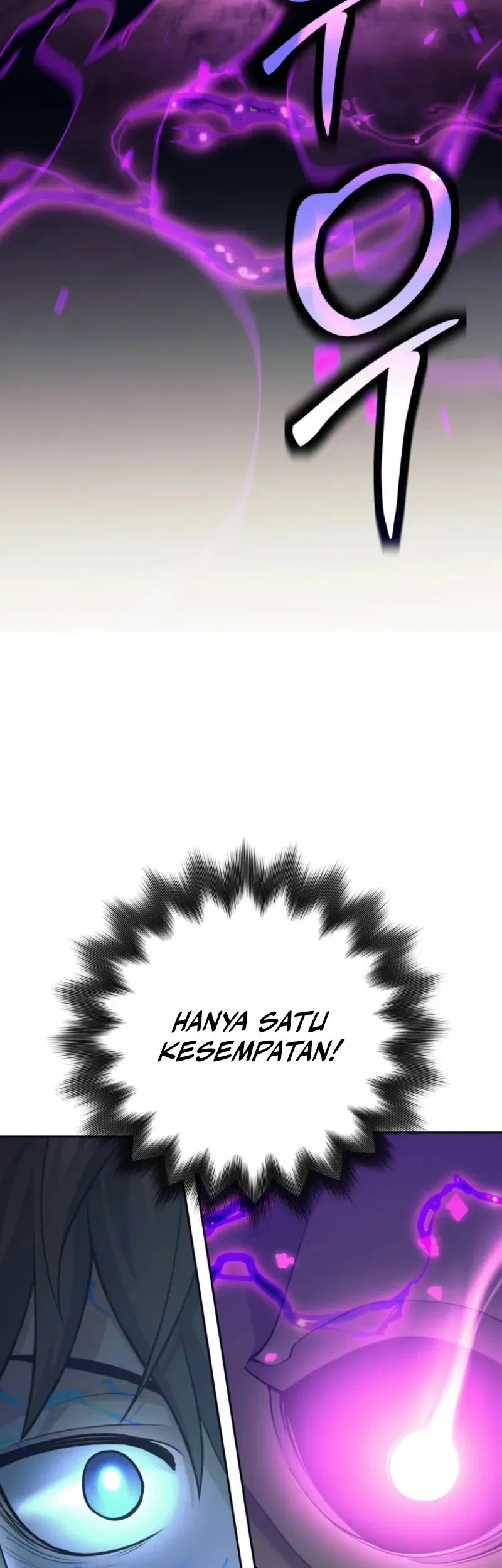 I Quit The Heros Party Chapter 107 - halaman 51