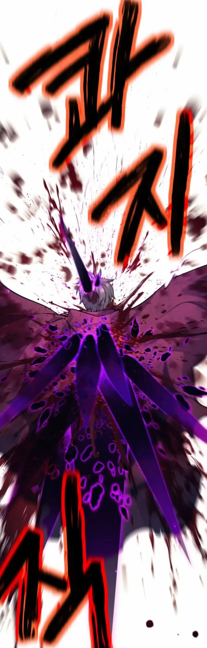 I Quit The Heros Party Chapter 107 - halaman 57