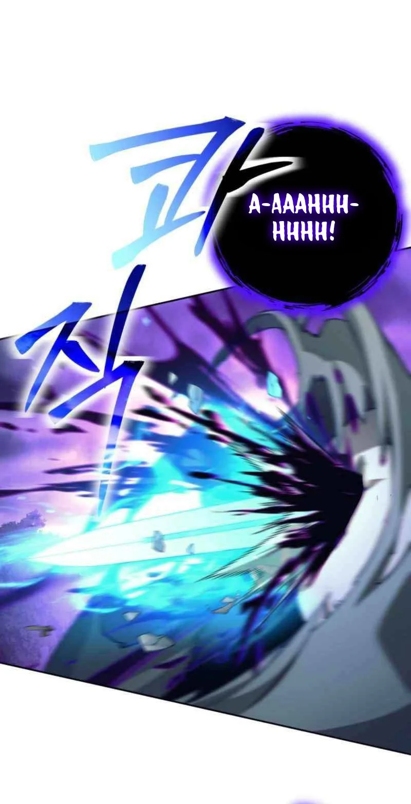 I Quit The Heros Party Chapter 108 - halaman 11