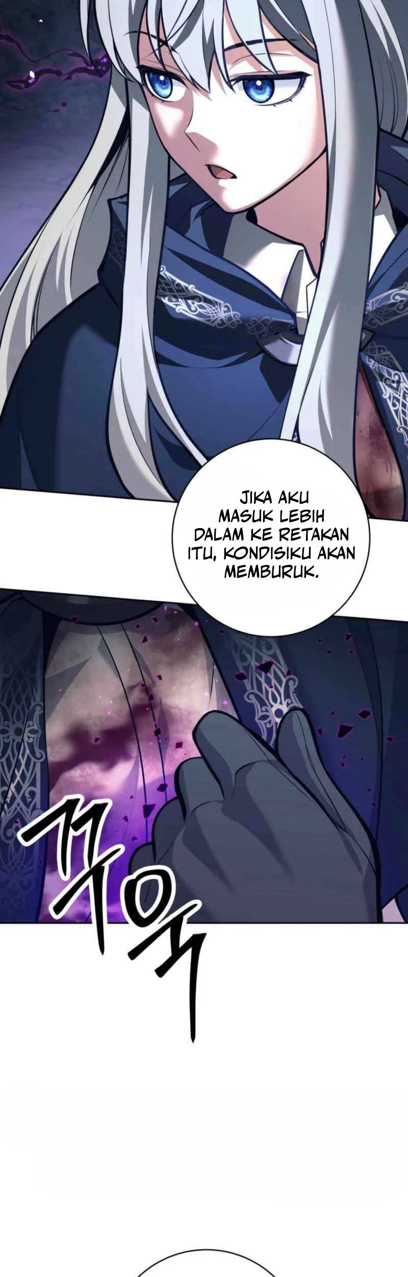 I Quit The Heros Party Chapter 108 - halaman 26