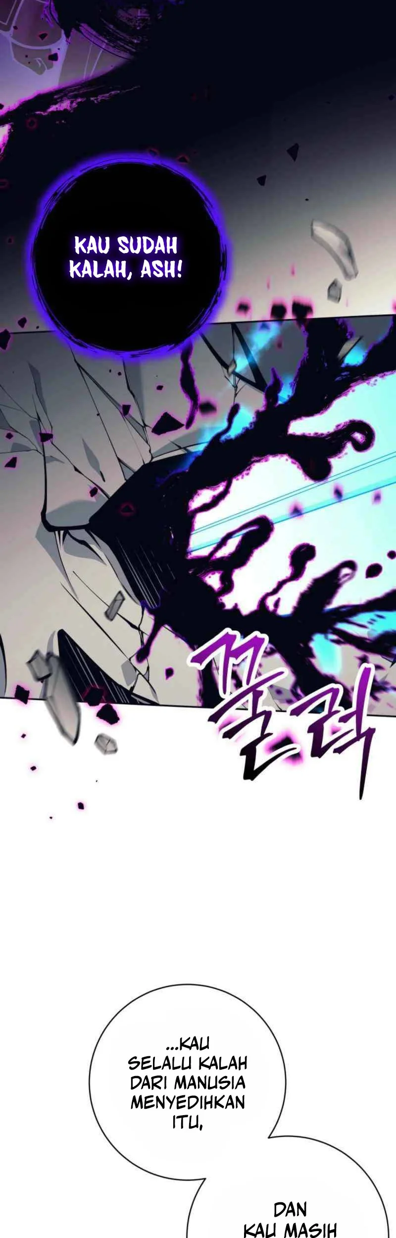I Quit The Heros Party Chapter 108 - halaman 8