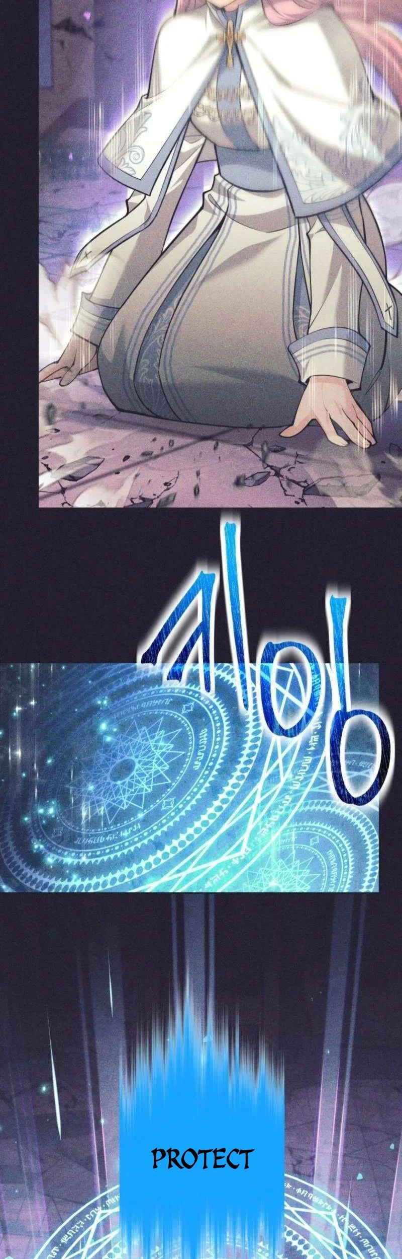 I Quit The Heros Party Chapter 109 - halaman 36