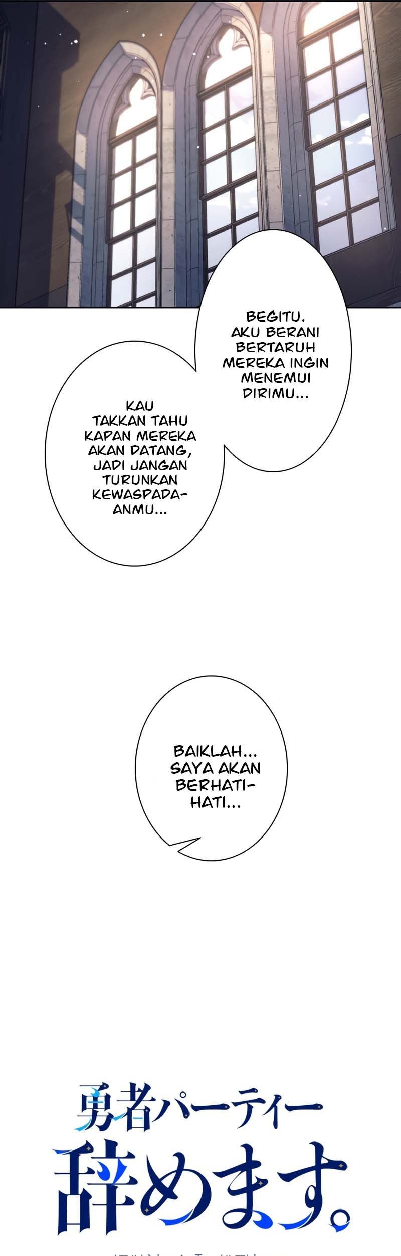 I Quit The Heros Party Chapter 11 - halaman 11