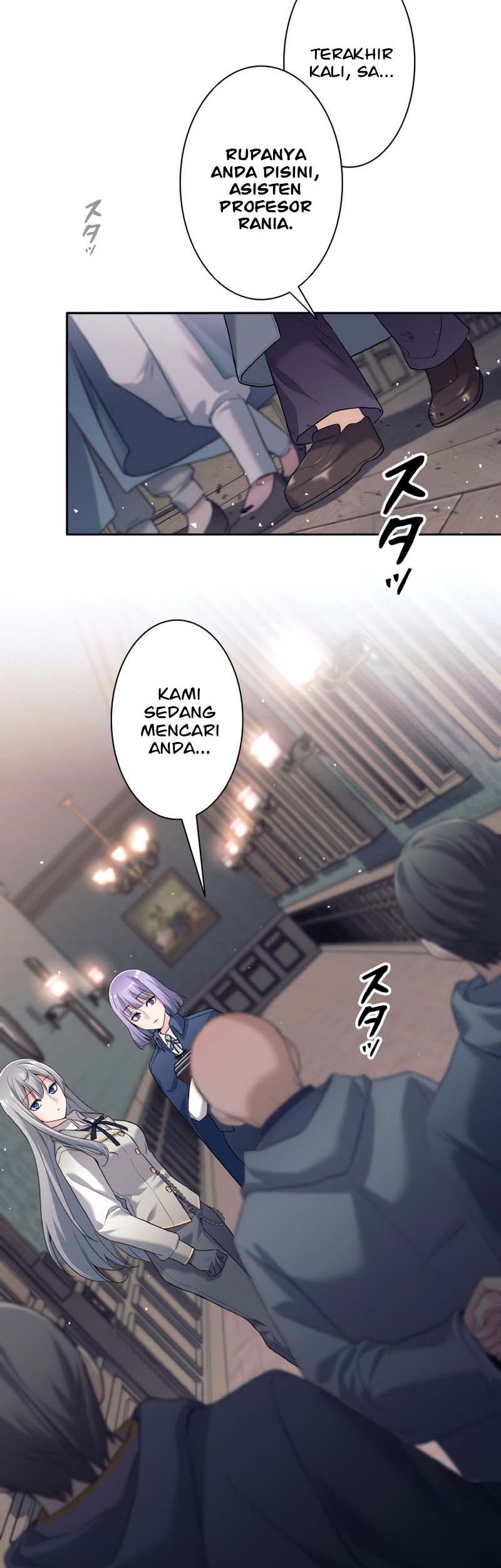 I Quit The Heros Party Chapter 11 - halaman 39