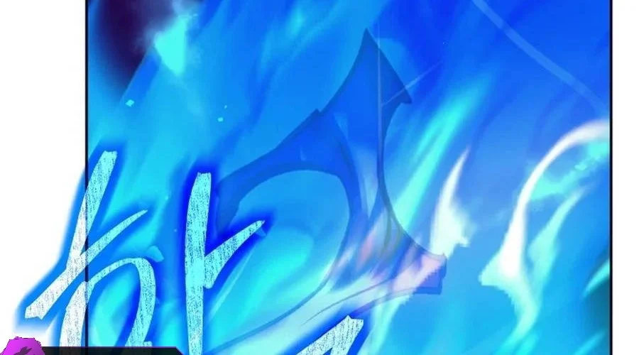 I Quit The Heros Party Chapter 111 - halaman 29