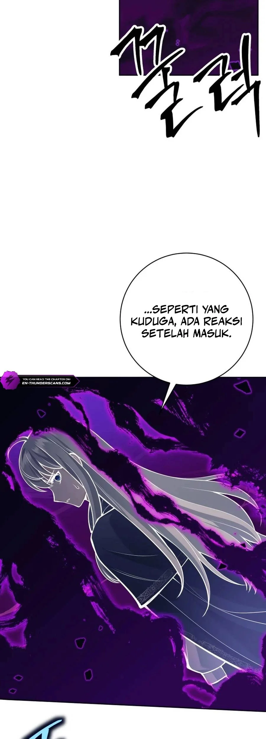 I Quit The Heros Party Chapter 111 - halaman 6