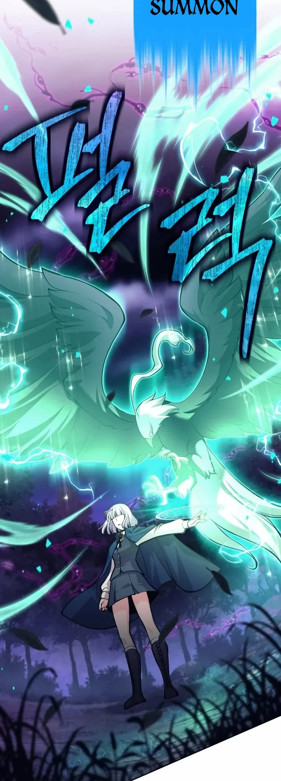 I Quit The Heros Party Chapter 112 - halaman 26