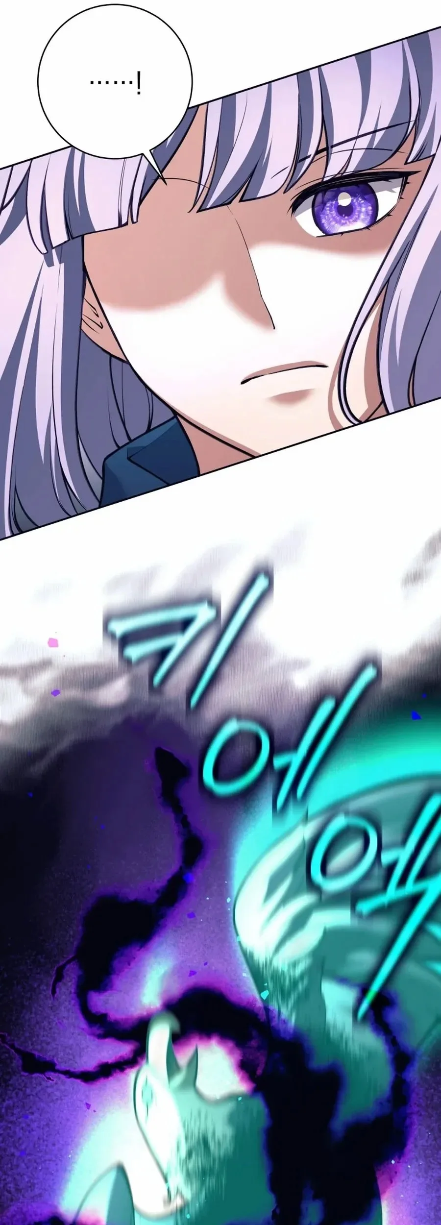 I Quit The Heros Party Chapter 112 - halaman 30