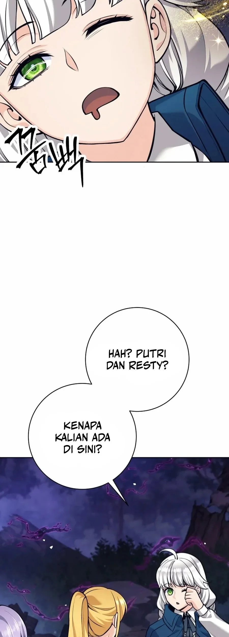 I Quit The Heros Party Chapter 112 - halaman 4