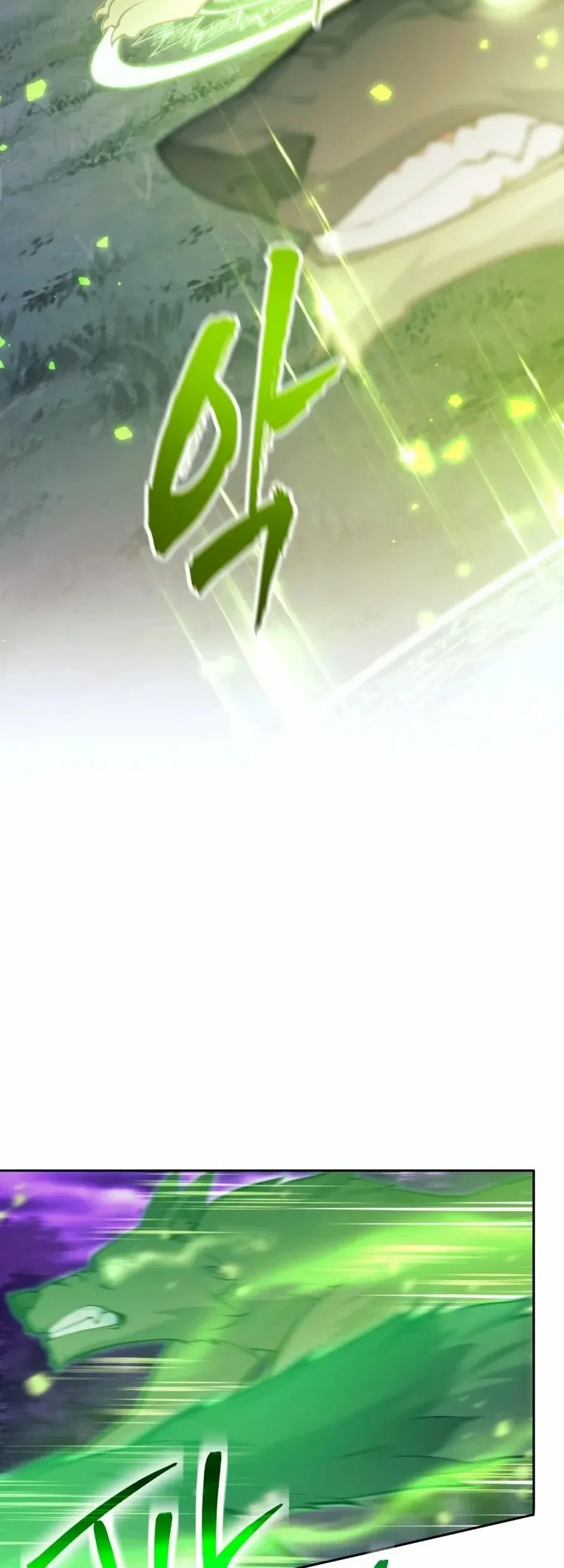I Quit The Heros Party Chapter 112 - halaman 43