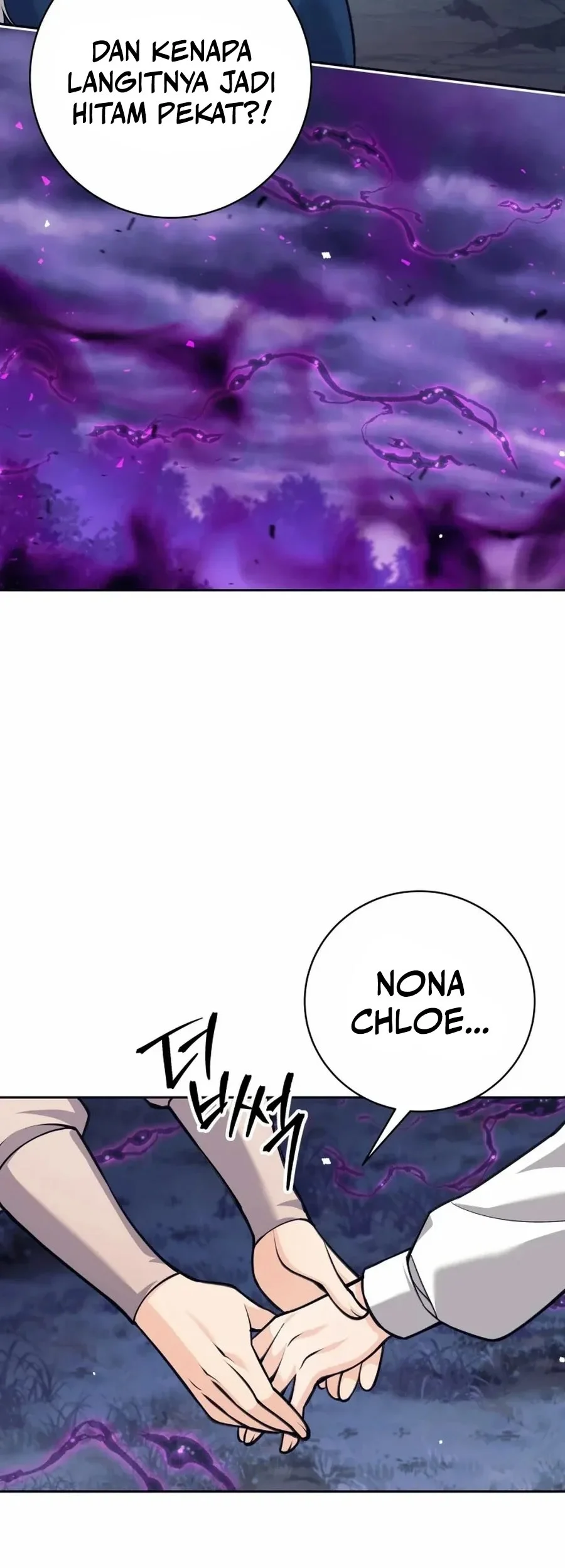I Quit The Heros Party Chapter 112 - halaman 6