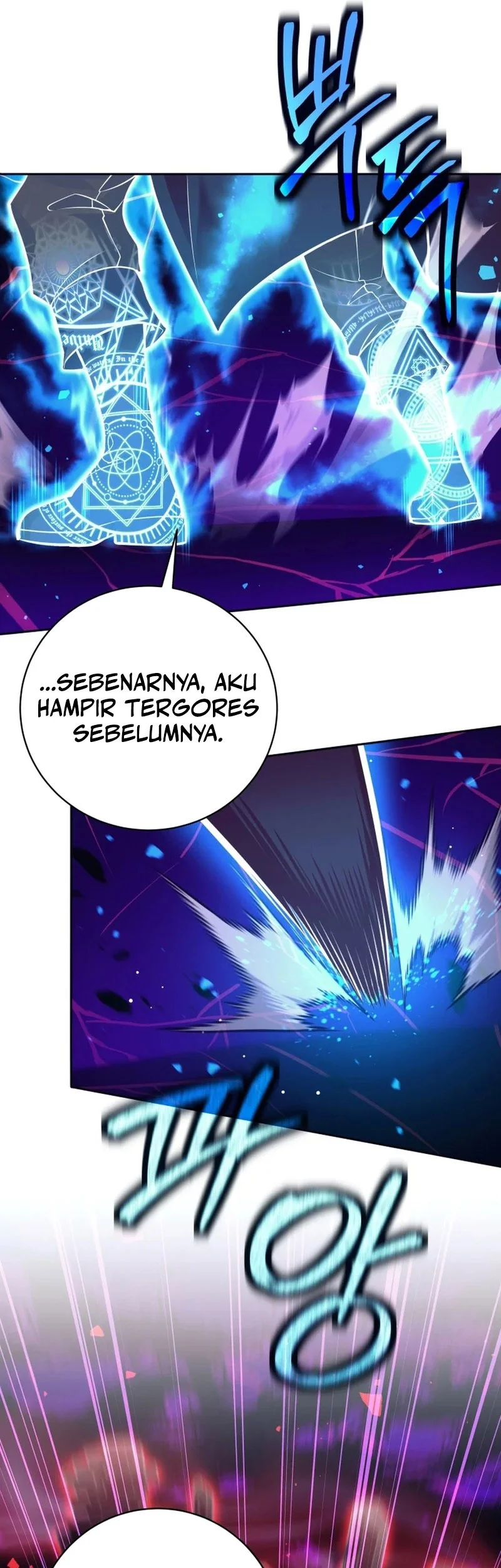 I Quit The Heros Party Chapter 113 - halaman 24