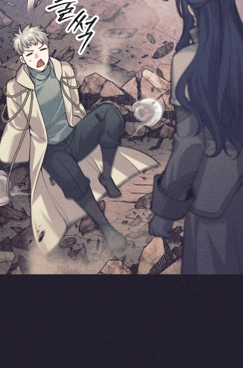 I Quit The Heros Party Chapter 113 - halaman 35