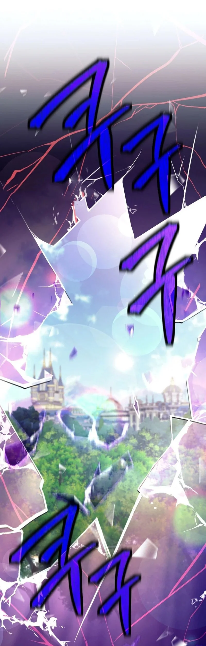 I Quit The Heros Party Chapter 113 - halaman 56
