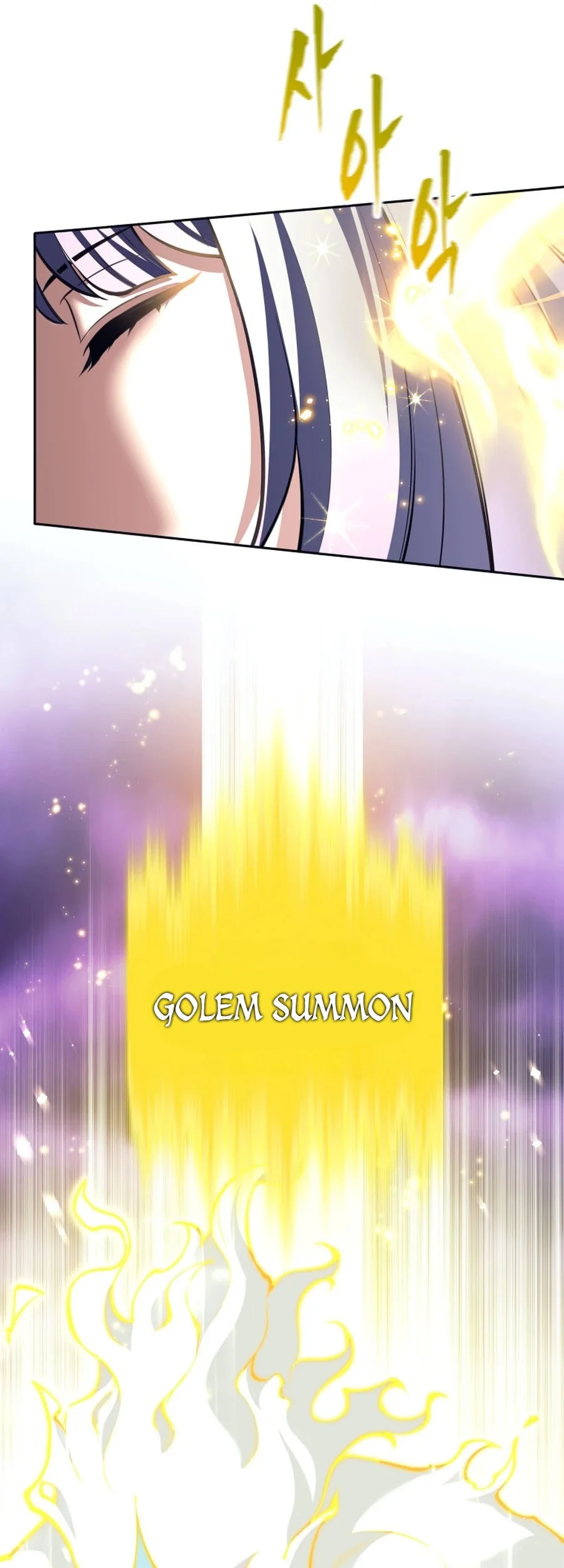 I Quit The Heros Party Chapter 114 - halaman 14