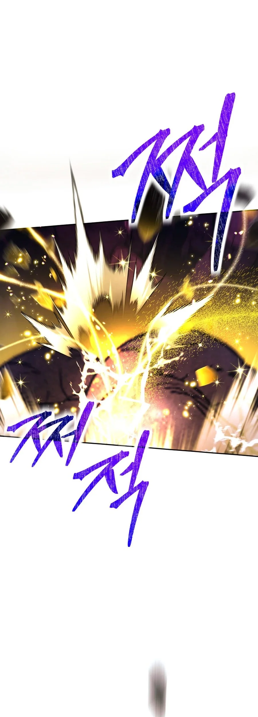 I Quit The Heros Party Chapter 114 - halaman 20