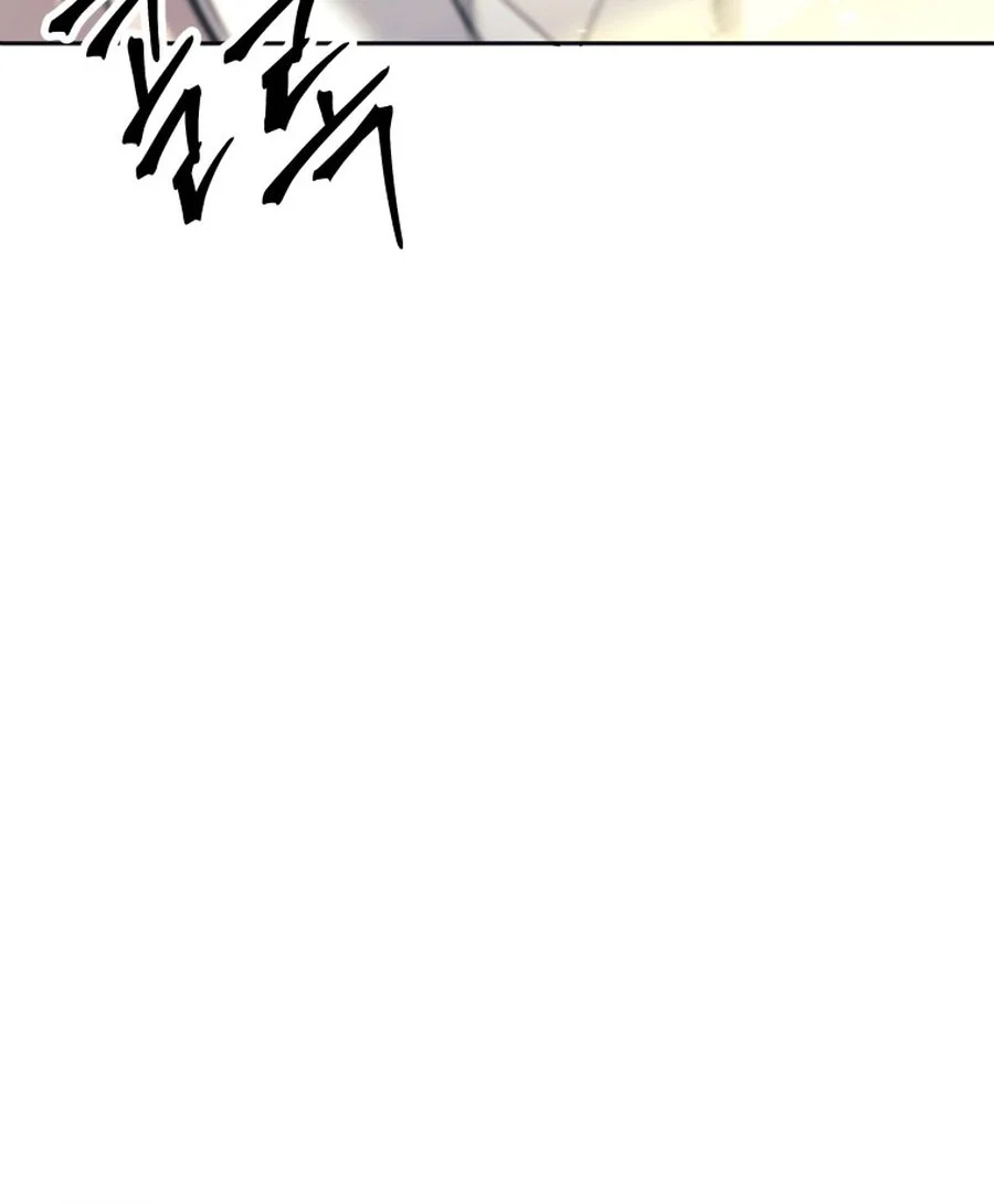 I Quit The Heros Party Chapter 114 - halaman 25