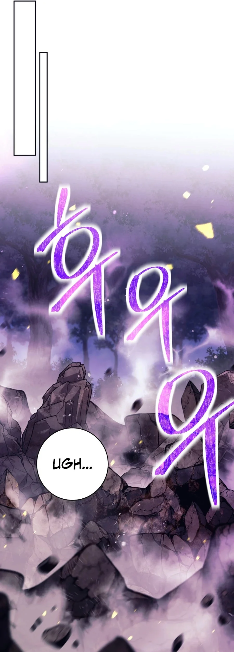 I Quit The Heros Party Chapter 114 - halaman 26