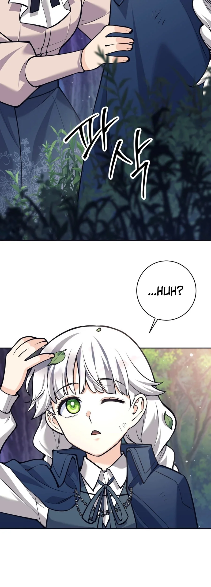 I Quit The Heros Party Chapter 114 - halaman 30