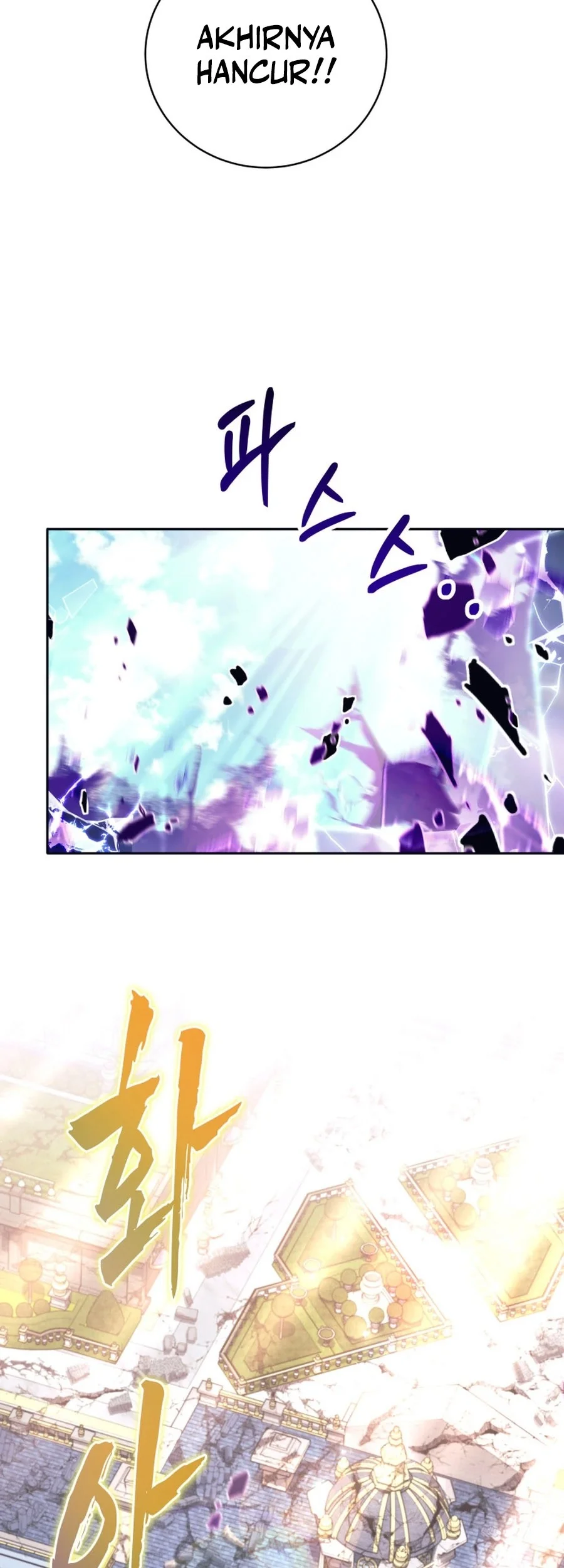 I Quit The Heros Party Chapter 114 - halaman 34