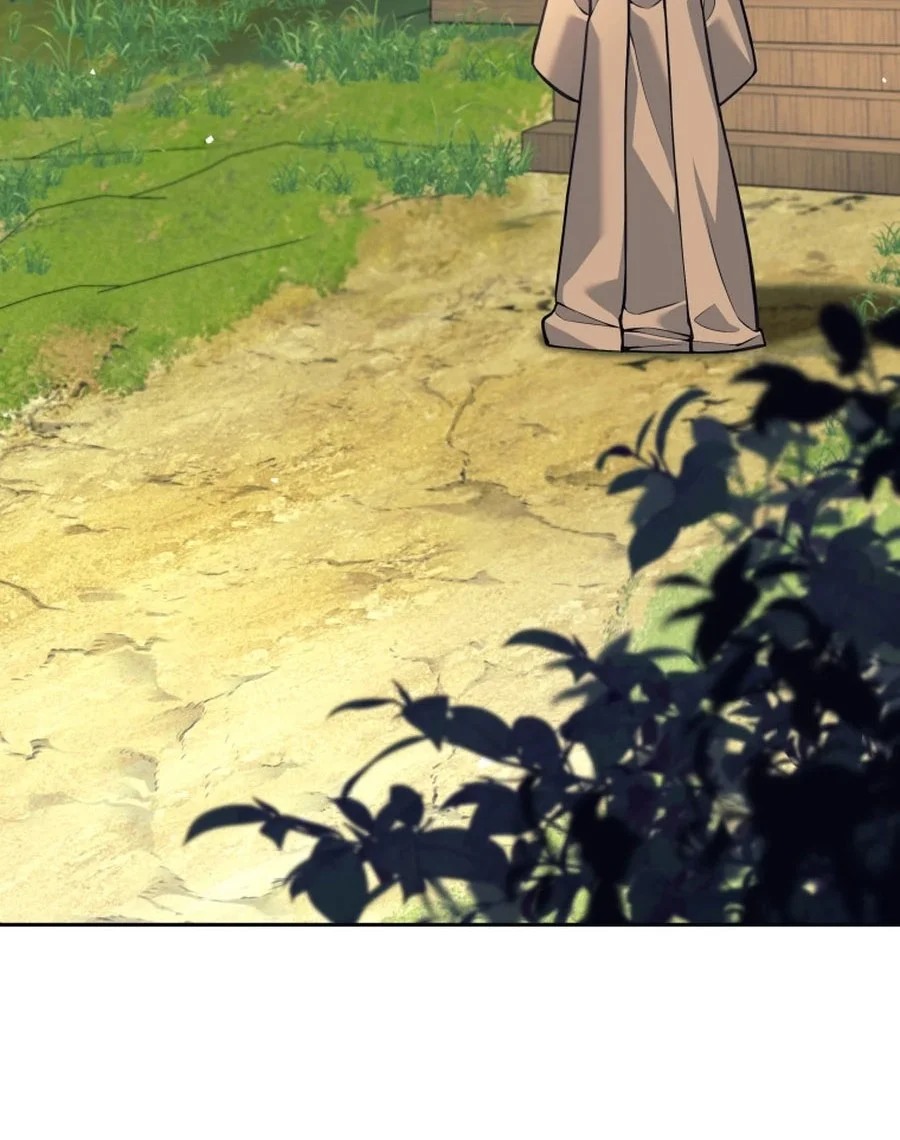 I Quit The Heros Party Chapter 114 - halaman 43