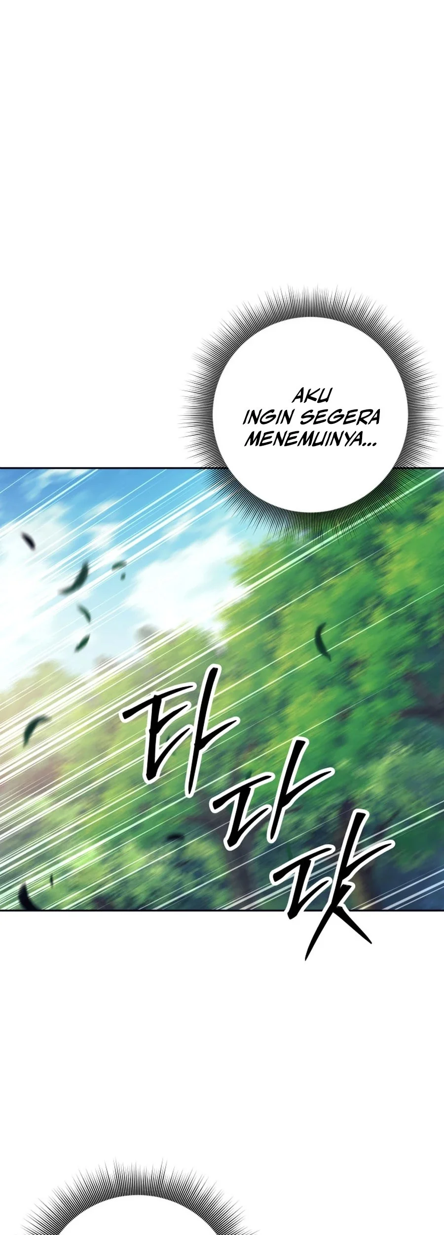 I Quit The Heros Party Chapter 114 - halaman 56