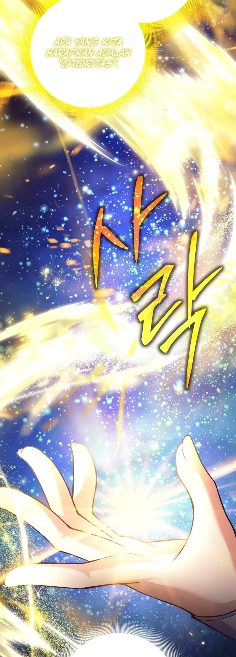 I Quit The Heros Party Chapter 114 - halaman 9