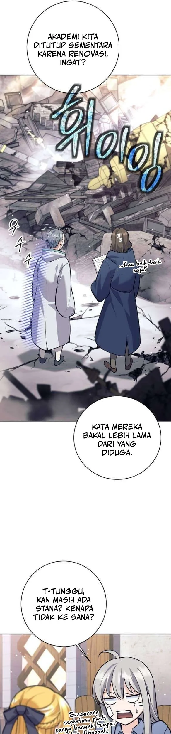 I Quit The Heros Party Chapter 115 - halaman 21
