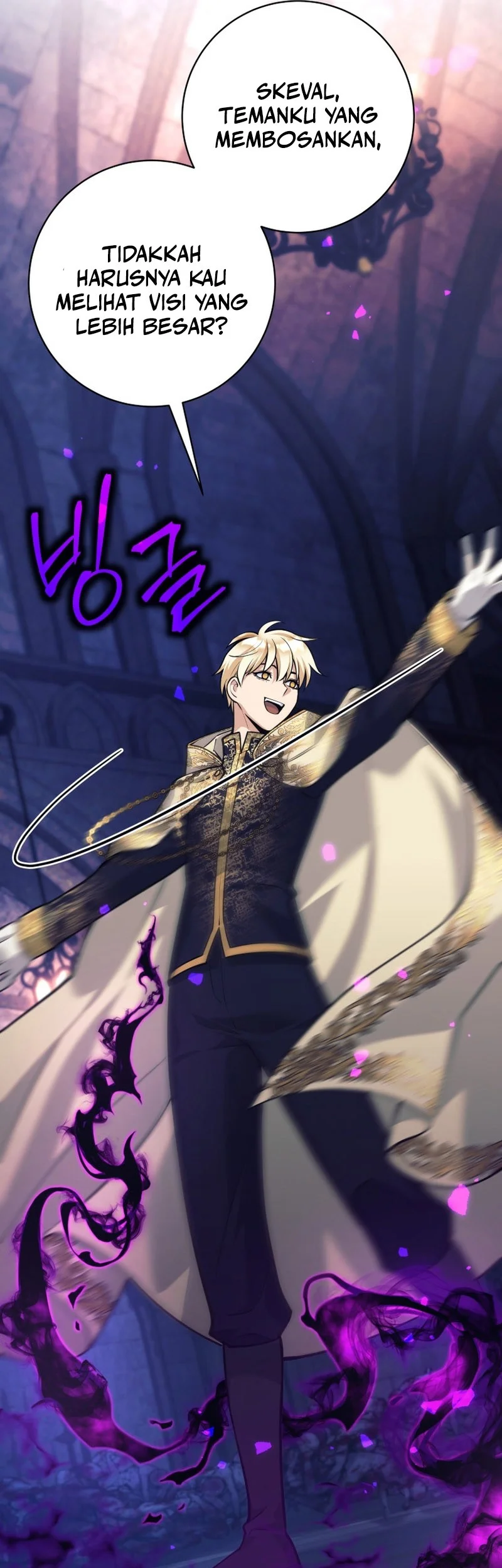 I Quit The Heros Party Chapter 116 - halaman 18