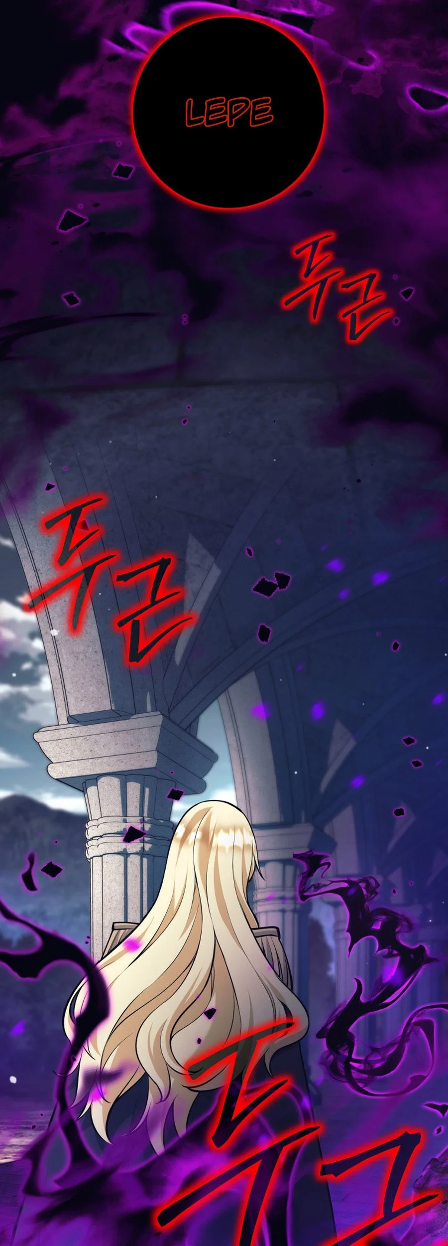 I Quit The Heros Party Chapter 118 - halaman 10