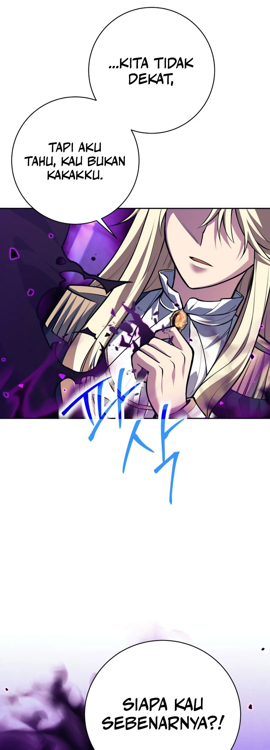 I Quit The Heros Party Chapter 118 - halaman 23