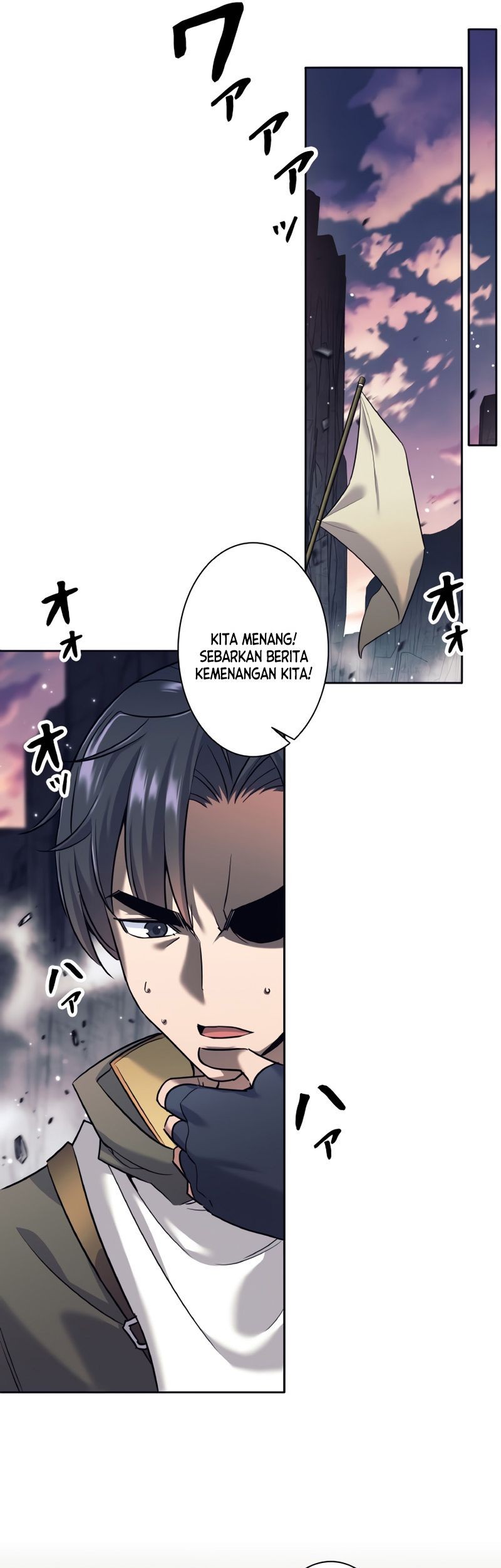 I Quit The Heros Party Chapter 12 - halaman 23