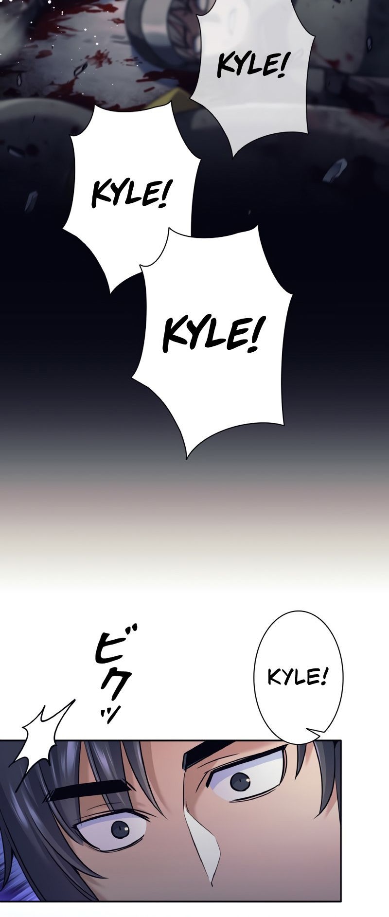 I Quit The Heros Party Chapter 12 - halaman 25