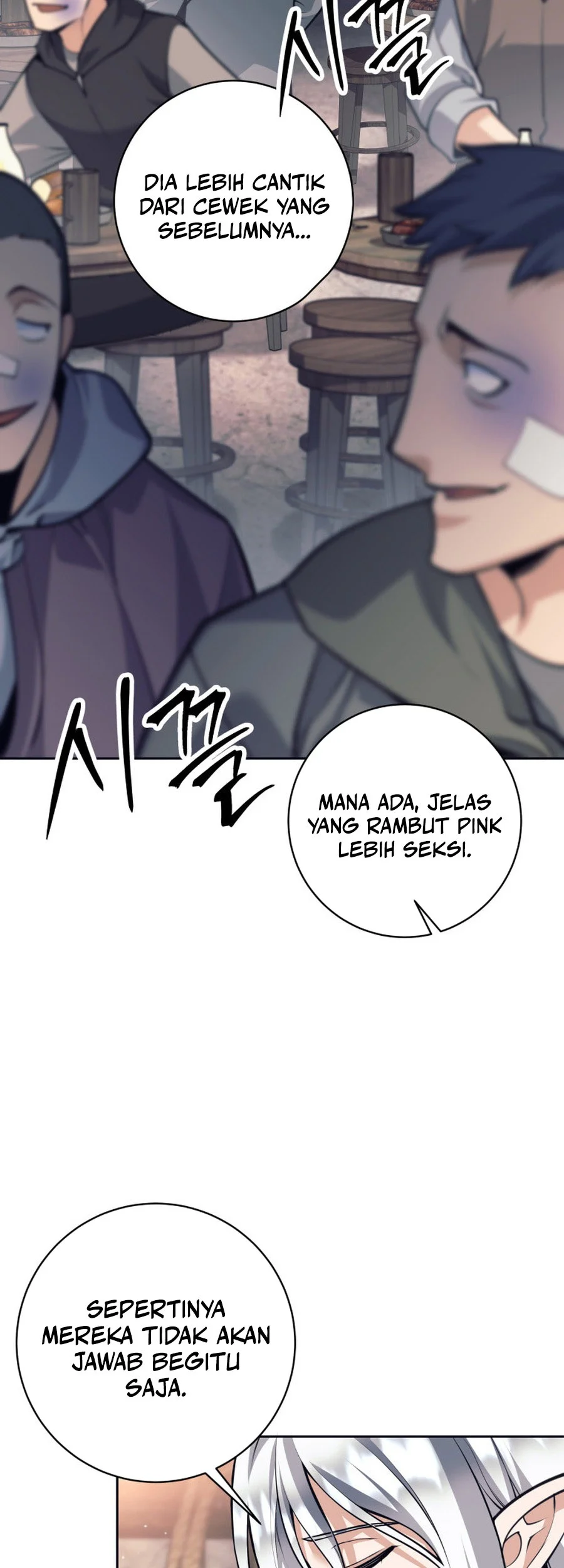 I Quit The Heros Party Chapter 122 - halaman 12