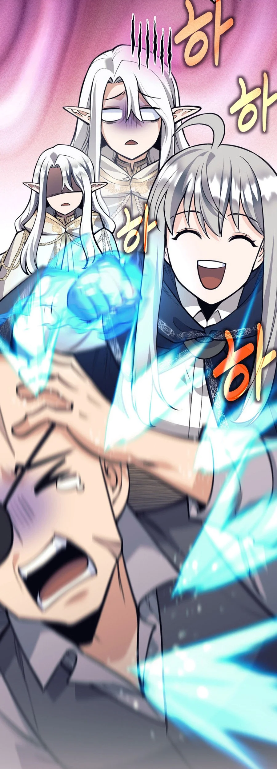 I Quit The Heros Party Chapter 122 - halaman 29