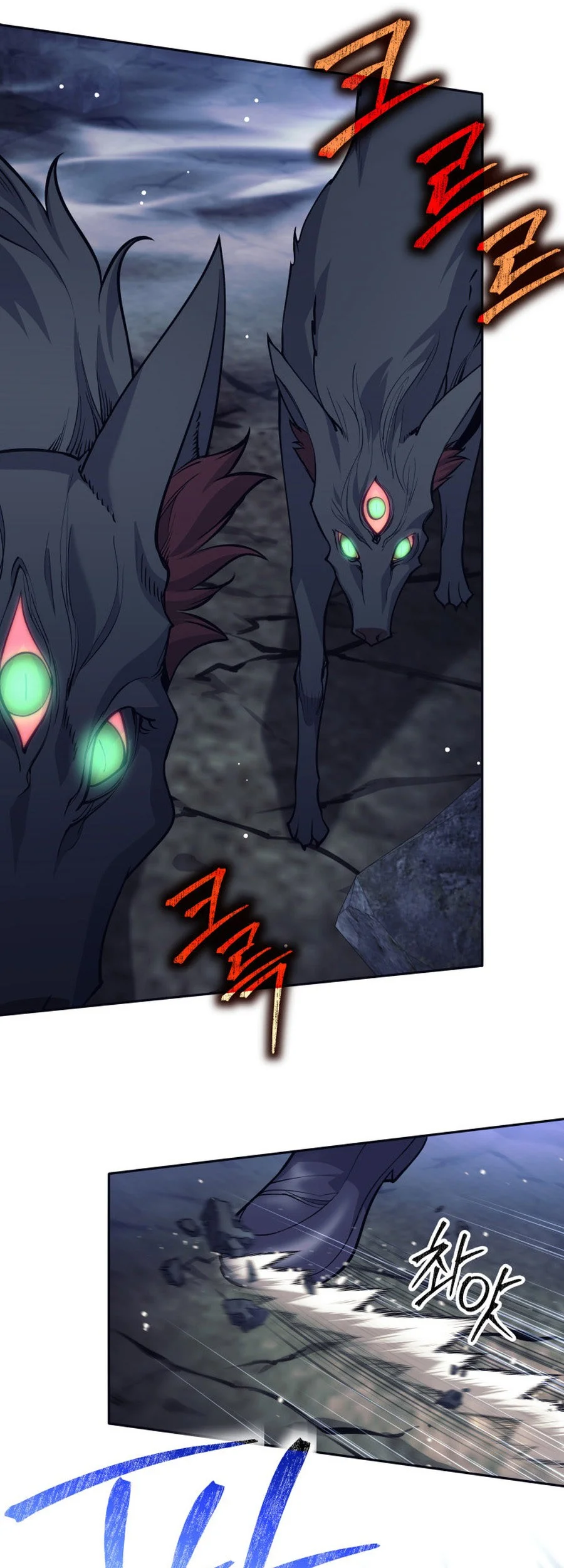 I Quit The Heros Party Chapter 122 - halaman 46