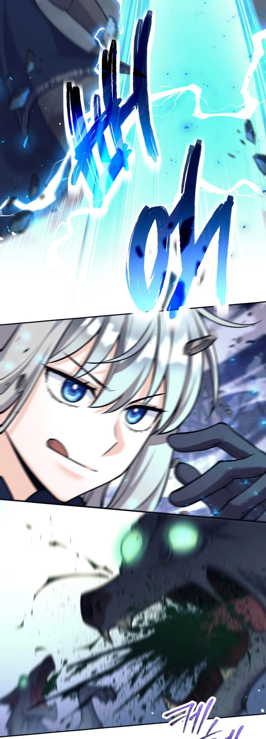 I Quit The Heros Party Chapter 122 - halaman 49