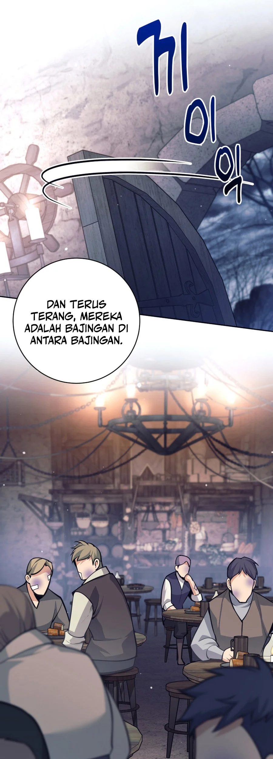 I Quit The Heros Party Chapter 122 - halaman 9