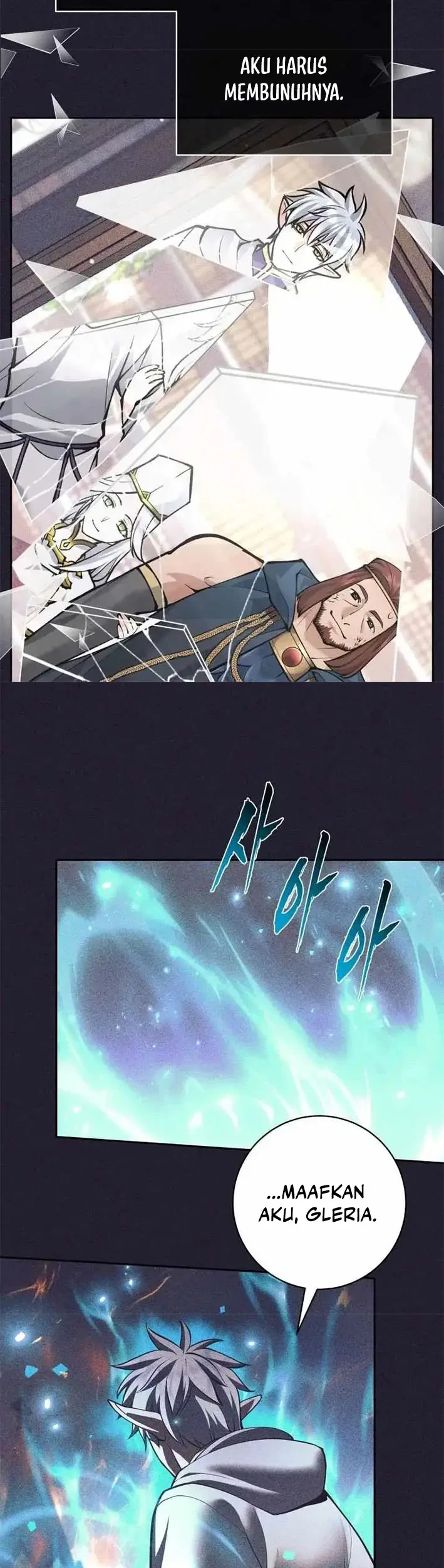 I Quit The Heros Party Chapter 123 - halaman 28