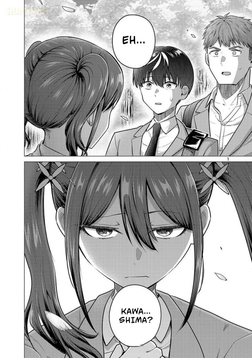 I Quit The Heros Party Chapter 124 - halaman 2