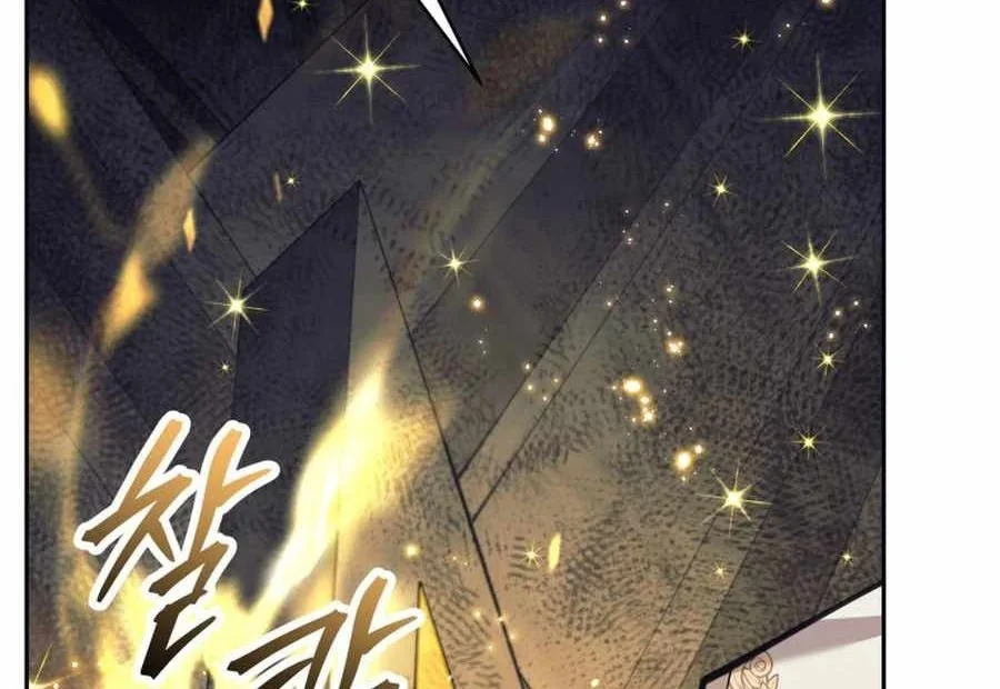 I Quit The Heros Party Chapter 124 - halaman 29