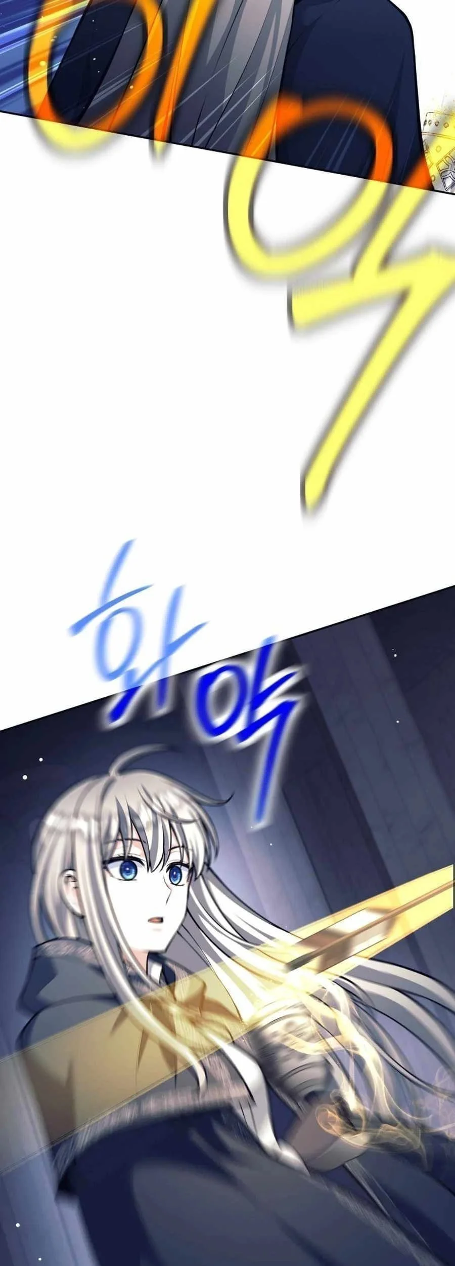 I Quit The Heros Party Chapter 124 - halaman 59