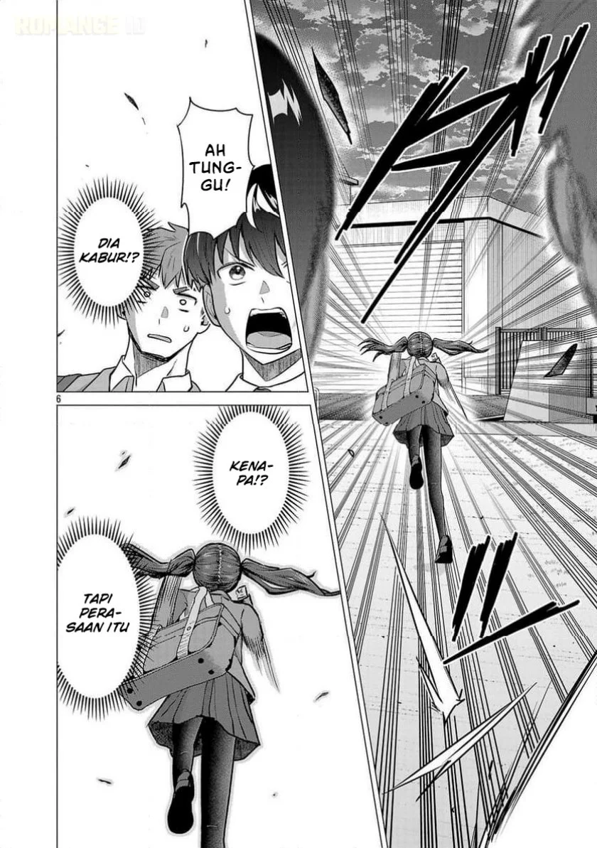 I Quit The Heros Party Chapter 124 - halaman 7