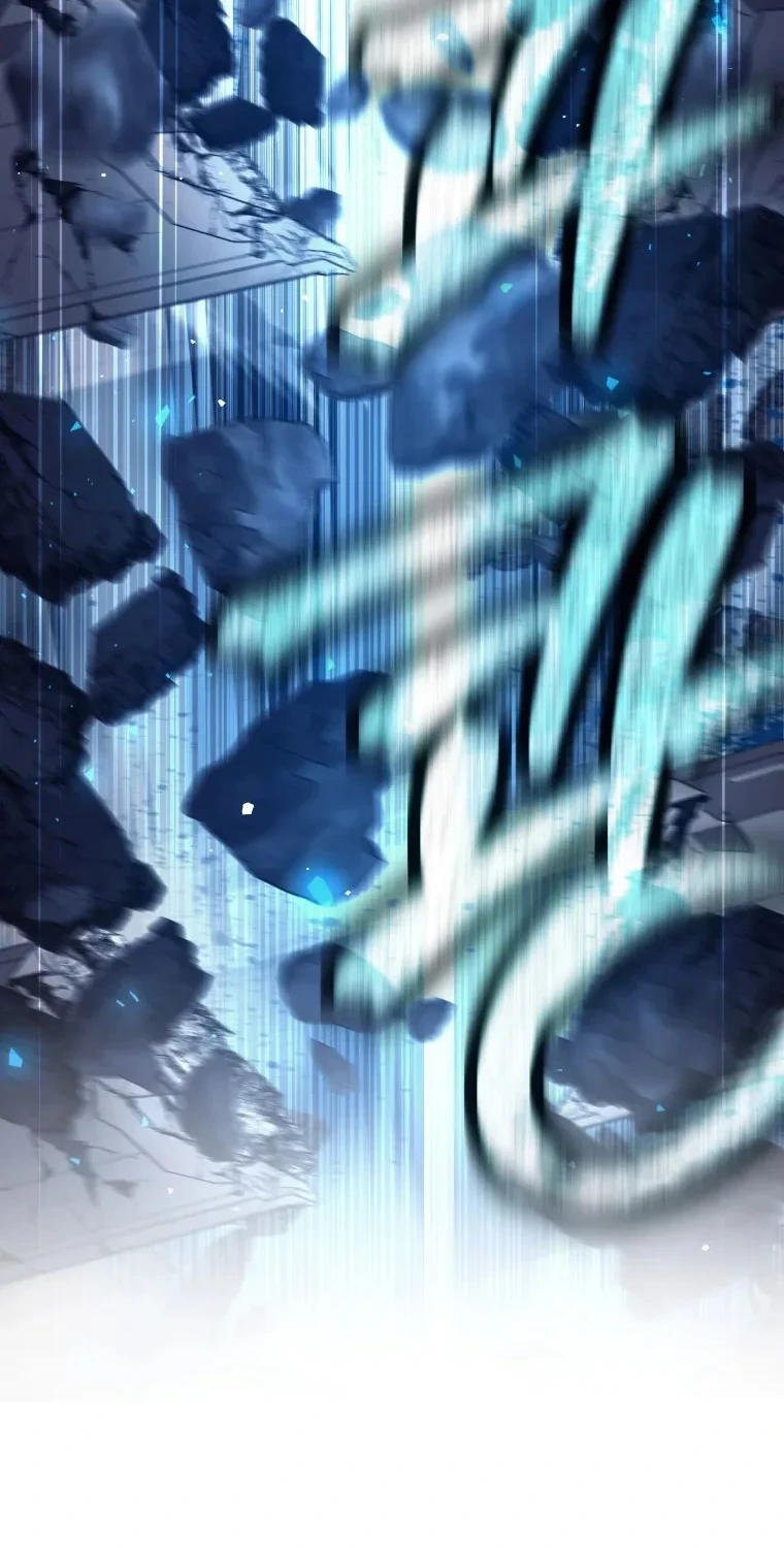 I Quit The Heros Party Chapter 125 - halaman 30