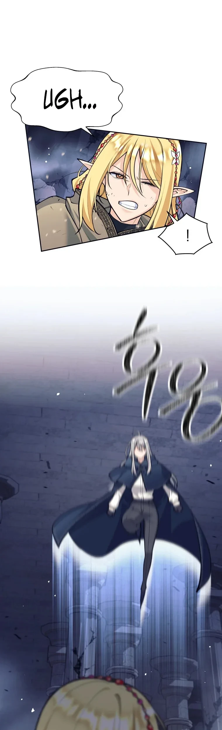 I Quit The Heros Party Chapter 125 - halaman 31