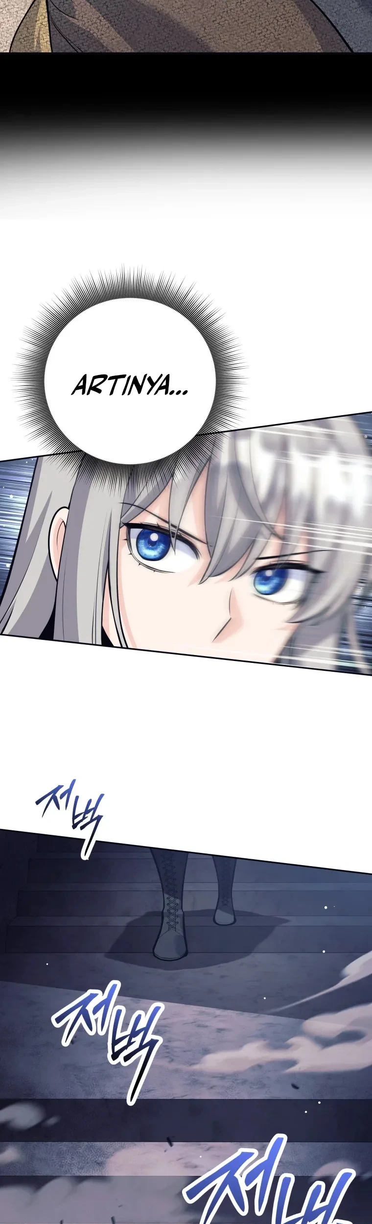 I Quit The Heros Party Chapter 125 - halaman 50