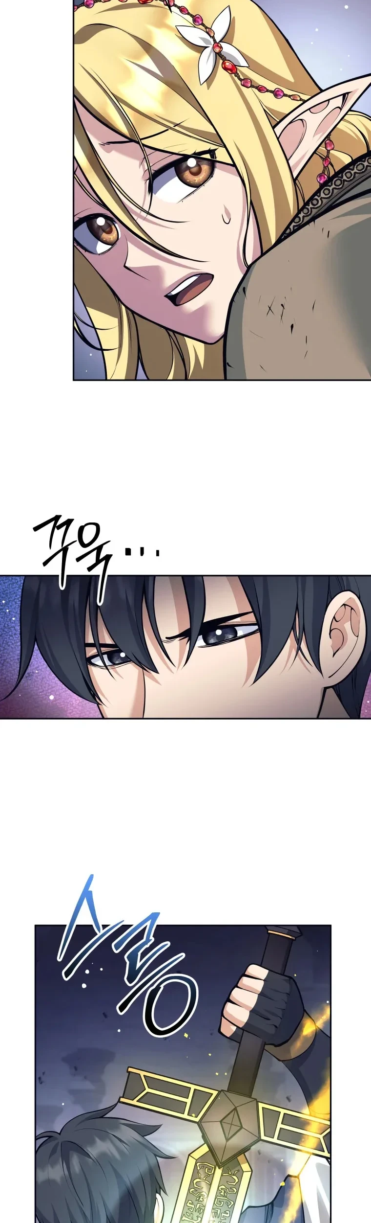 I Quit The Heros Party Chapter 125 - halaman 55