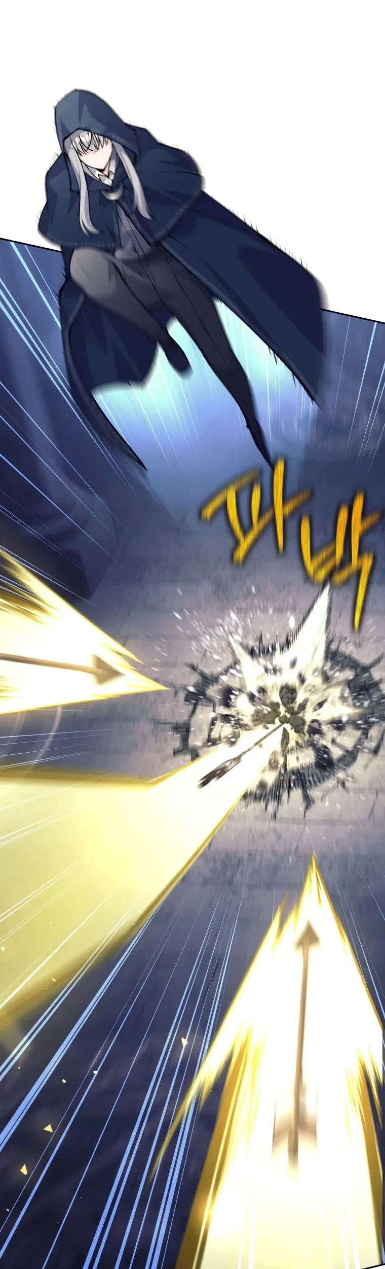 I Quit The Heros Party Chapter 125 - halaman 6