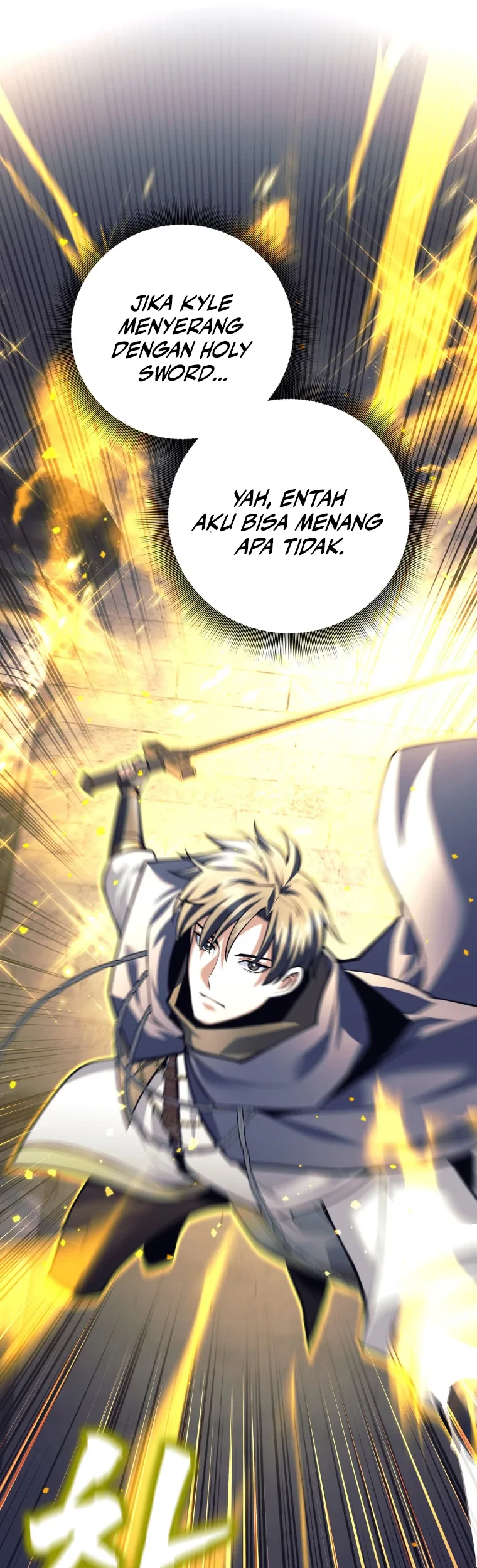 I Quit The Heros Party Chapter 126 - halaman 12